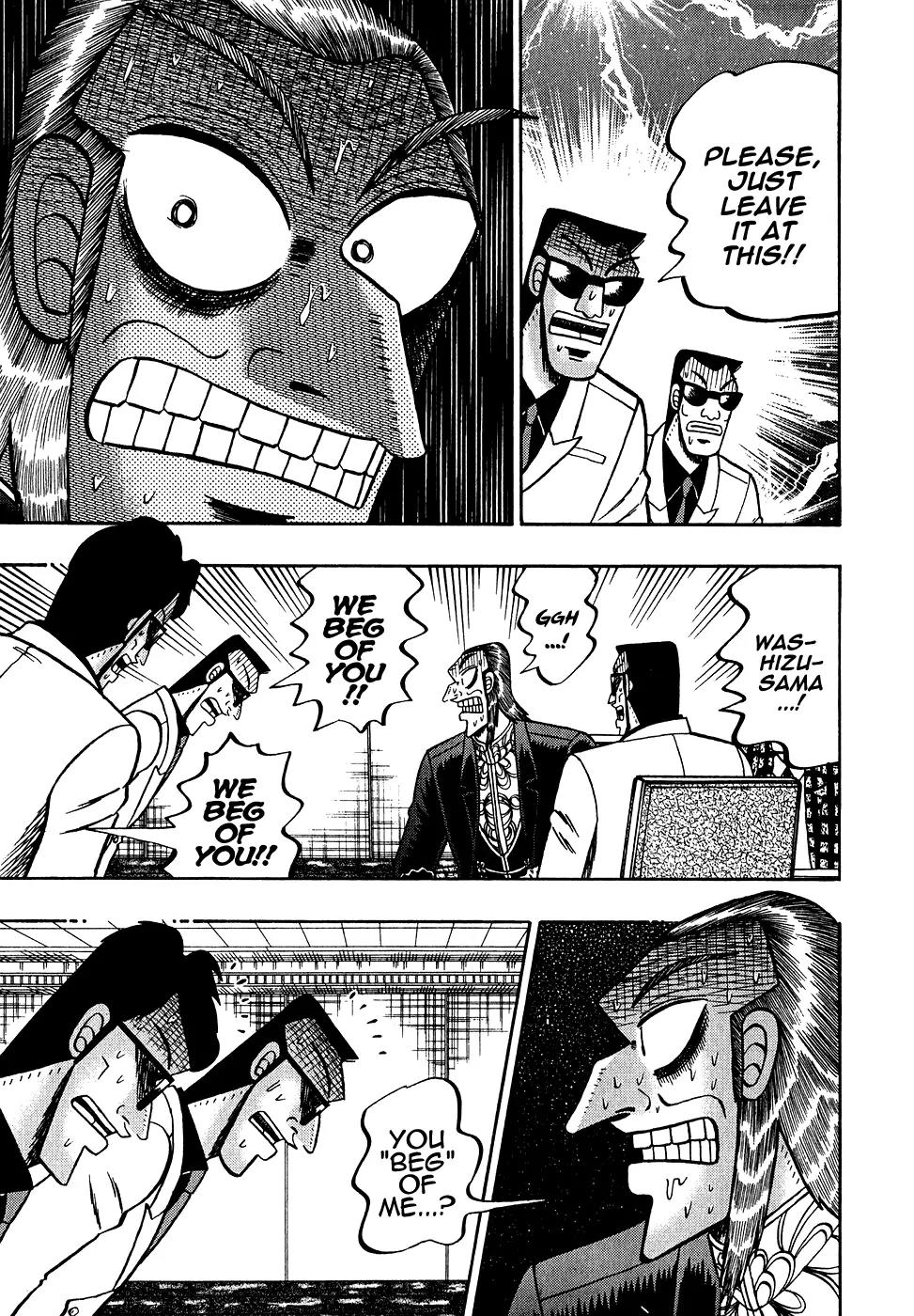 Akagi Chapter 159 page 18 - Chapter 159: Advice