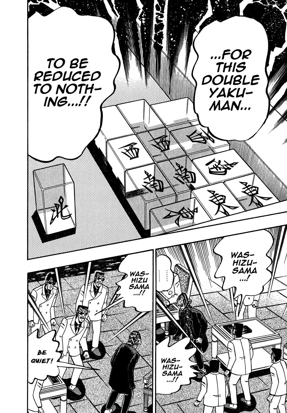Akagi Chapter 159 page 2 - Chapter 159: Advice
