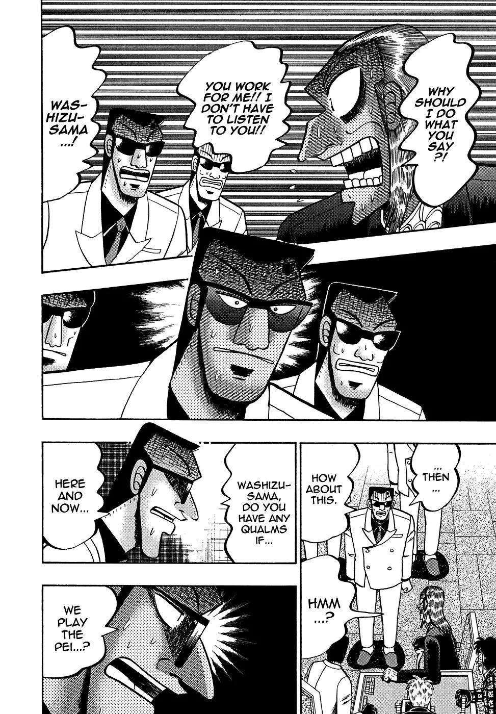 Akagi Chapter 159 page 20 - Chapter 159: Advice