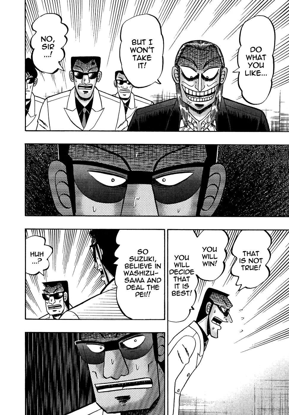 Akagi Chapter 159 page 24 - Chapter 159: Advice