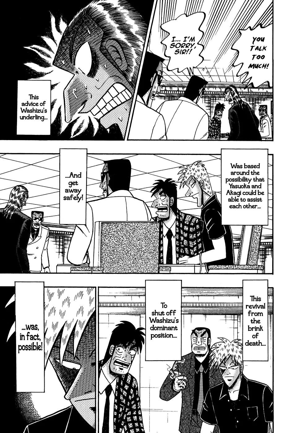 Akagi Chapter 159 page 3 - Chapter 159: Advice