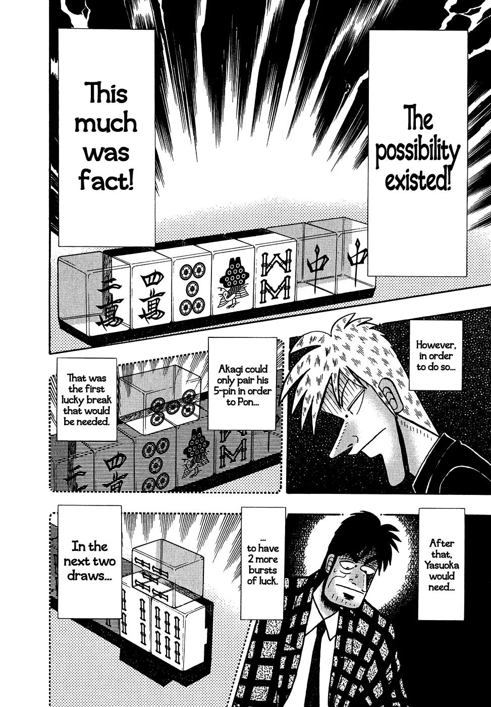Akagi Chapter 159 page 4 - Chapter 159: Advice