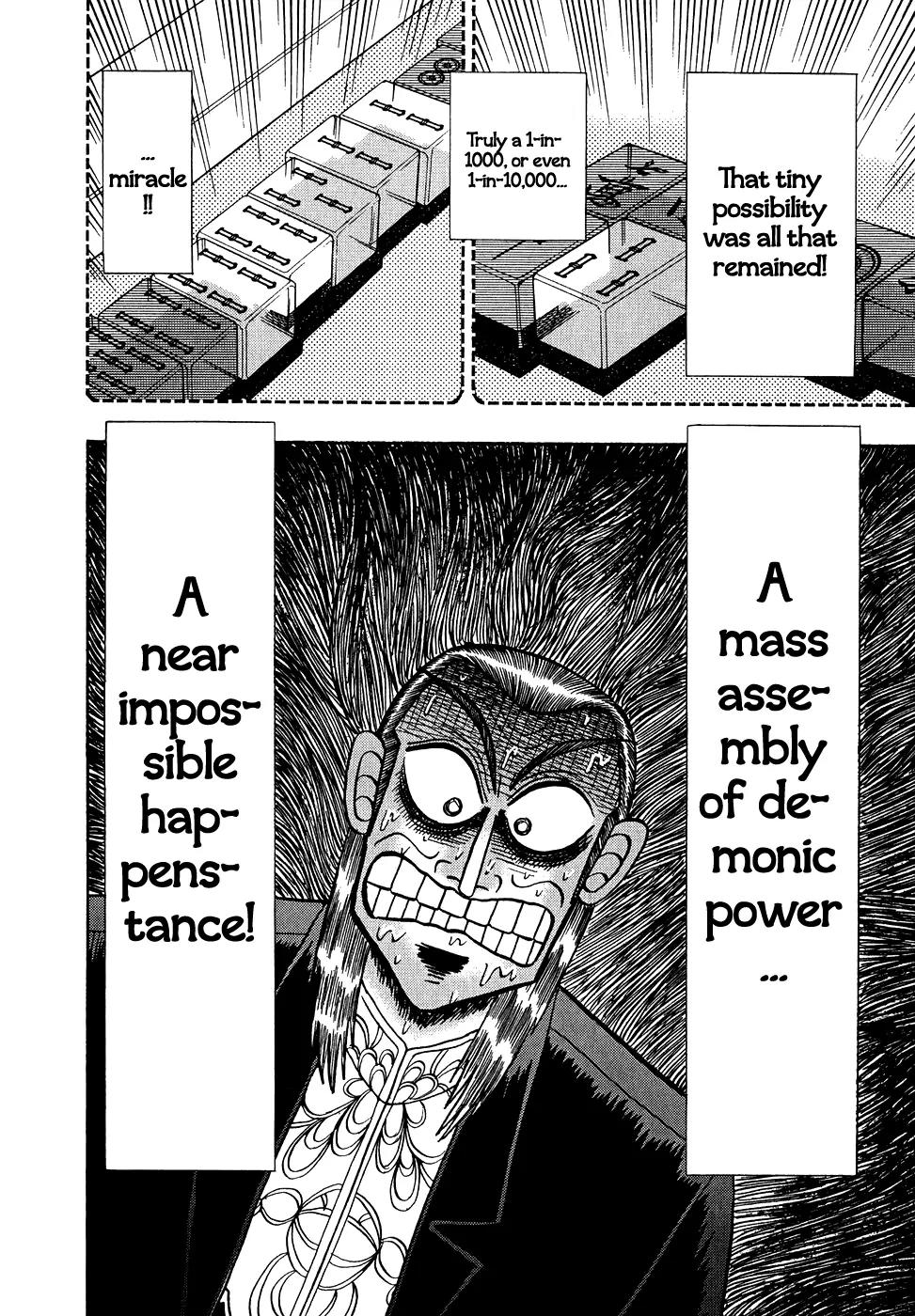 Akagi Chapter 159 page 6 - Chapter 159: Advice