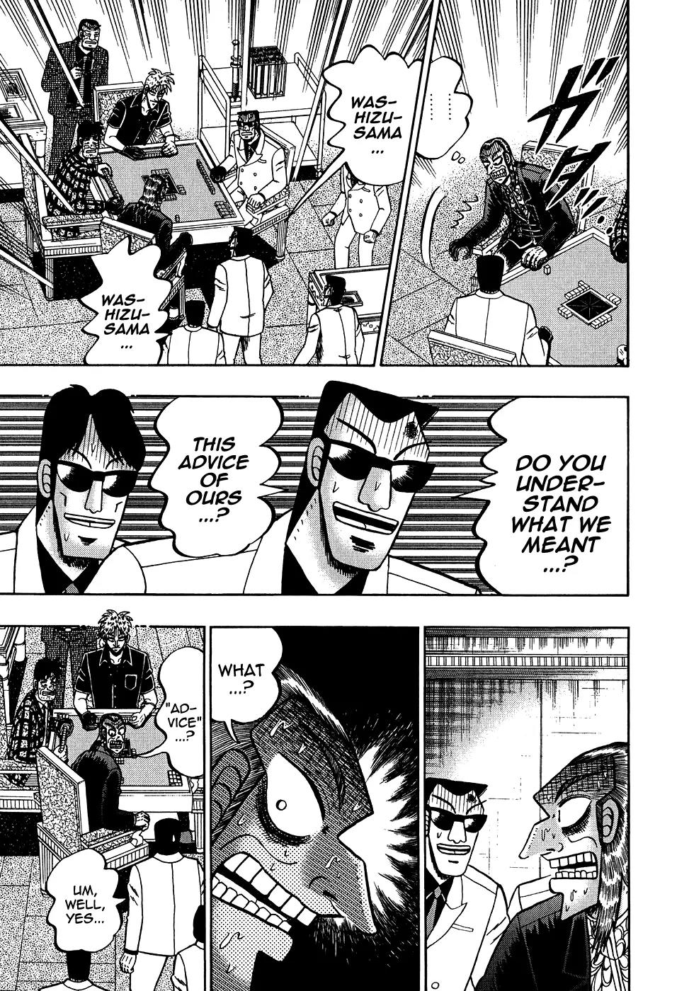 Akagi Chapter 159 page 7 - Chapter 159: Advice