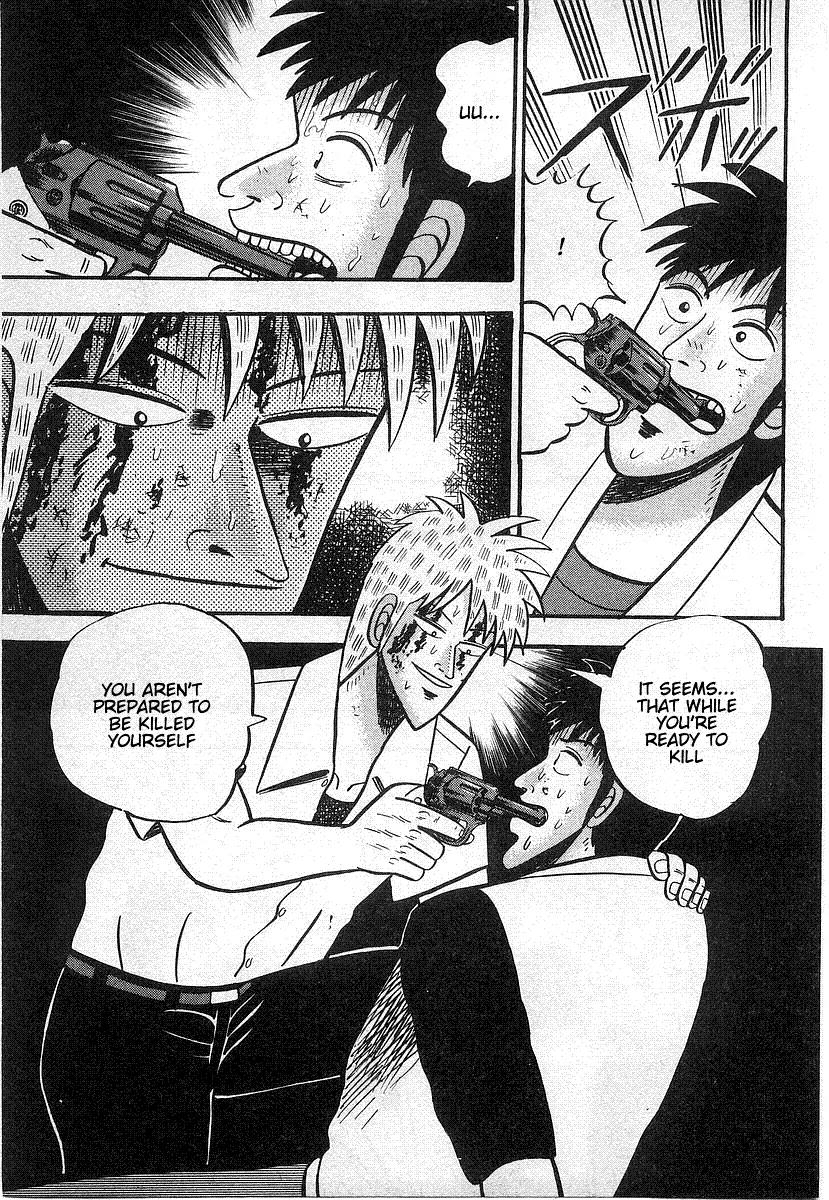Akagi Chapter 16 page 15 - Chapter 16: Retribution