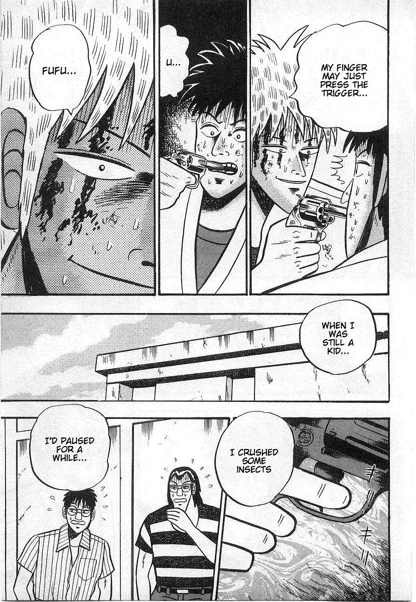 Akagi Chapter 16 page 17 - Chapter 16: Retribution