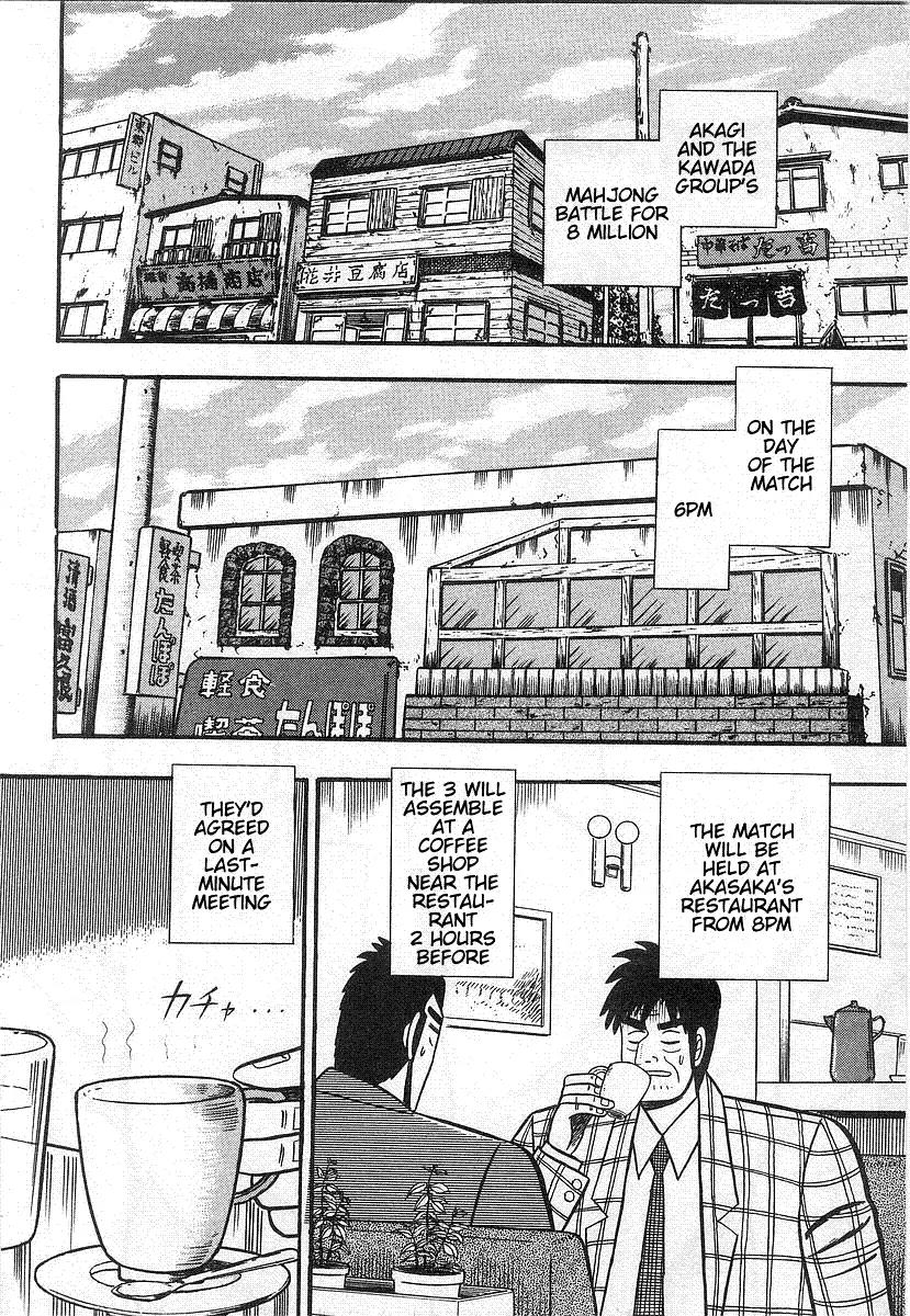 Akagi Chapter 16 page 2 - Chapter 16: Retribution