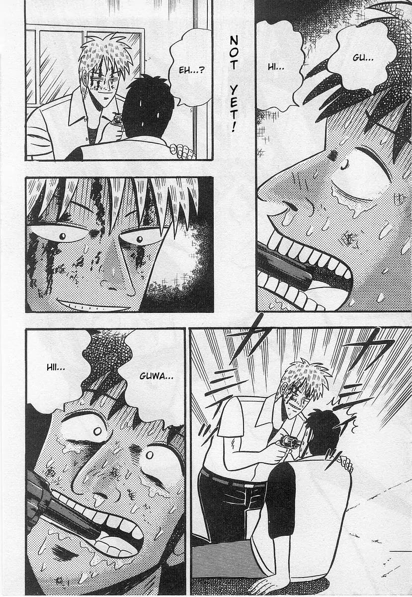 Akagi Chapter 16 page 20 - Chapter 16: Retribution