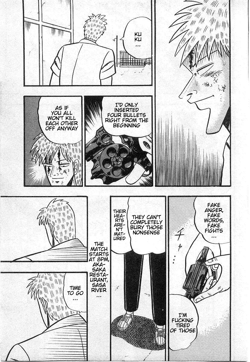 Akagi Chapter 16 page 23 - Chapter 16: Retribution
