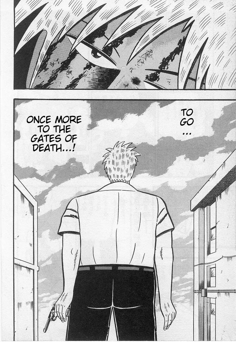 Akagi Chapter 16 page 24 - Chapter 16: Retribution