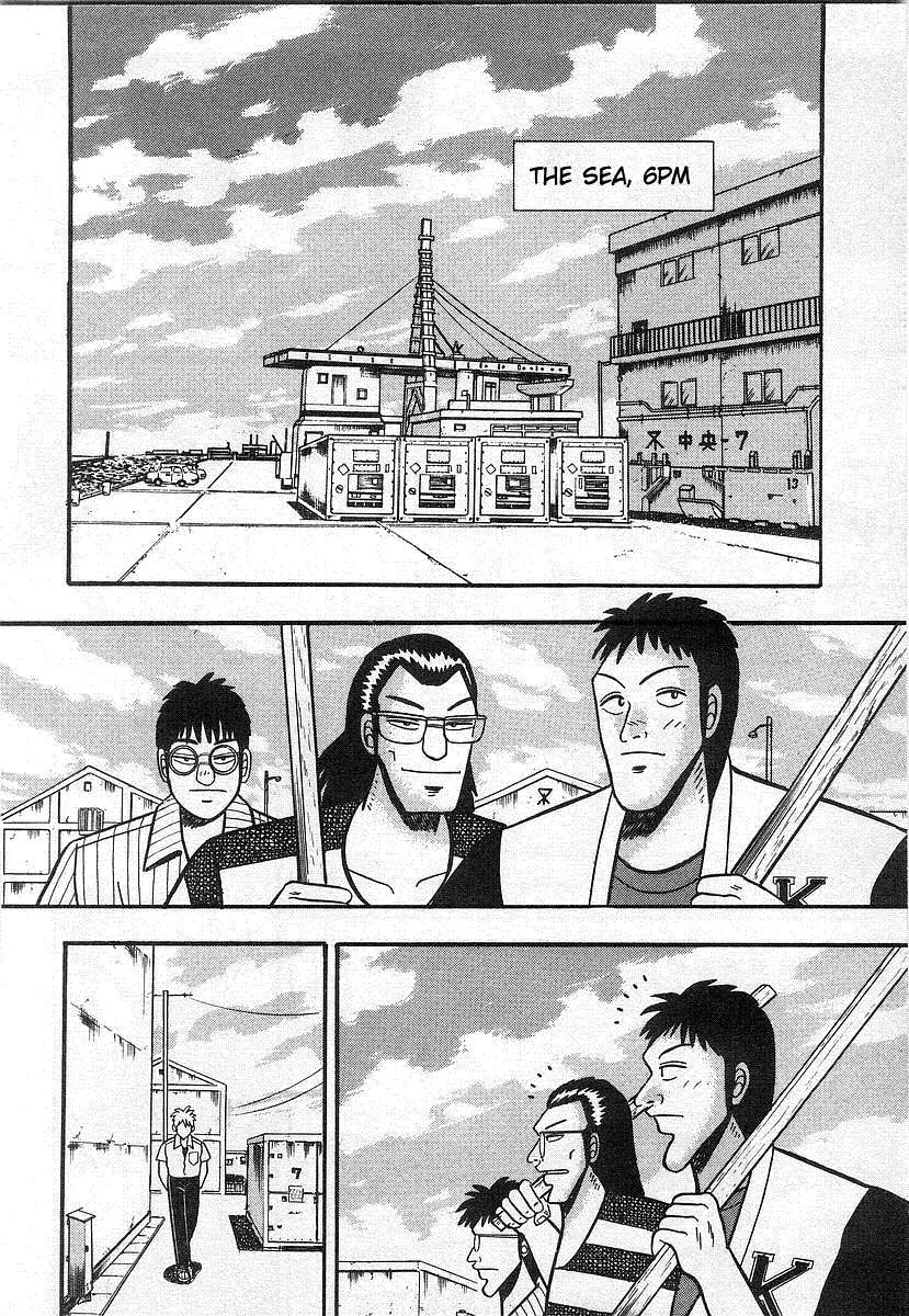 Akagi Chapter 16 page 4 - Chapter 16: Retribution