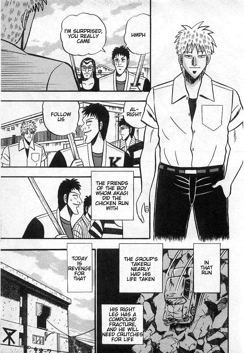 Akagi Chapter 16 page 5 - Chapter 16: Retribution
