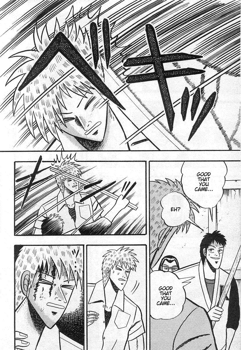 Akagi Chapter 16 page 6 - Chapter 16: Retribution