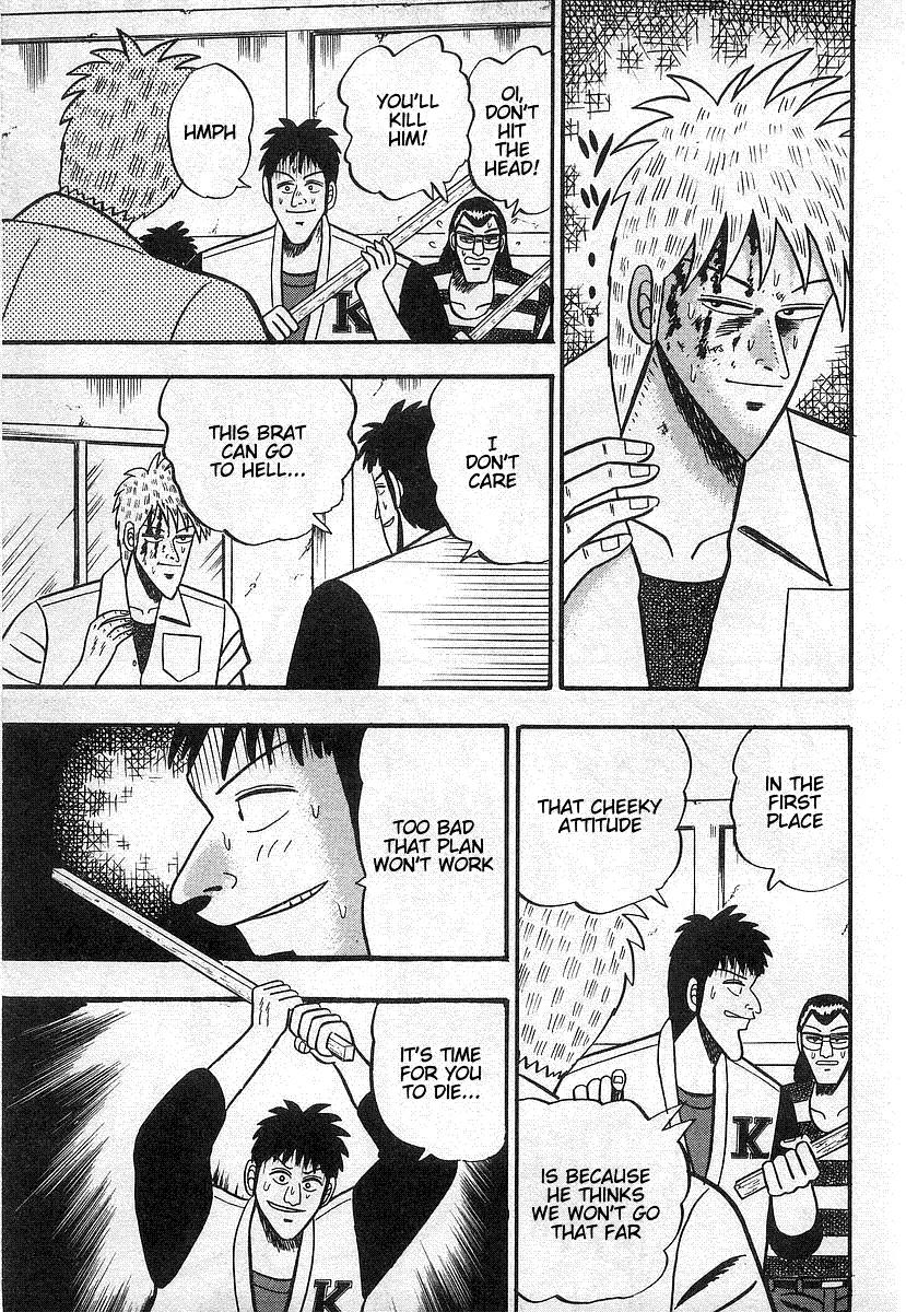 Akagi Chapter 16 page 7 - Chapter 16: Retribution
