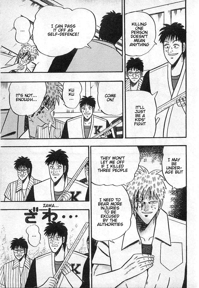 Akagi Chapter 16 page 9 - Chapter 16: Retribution