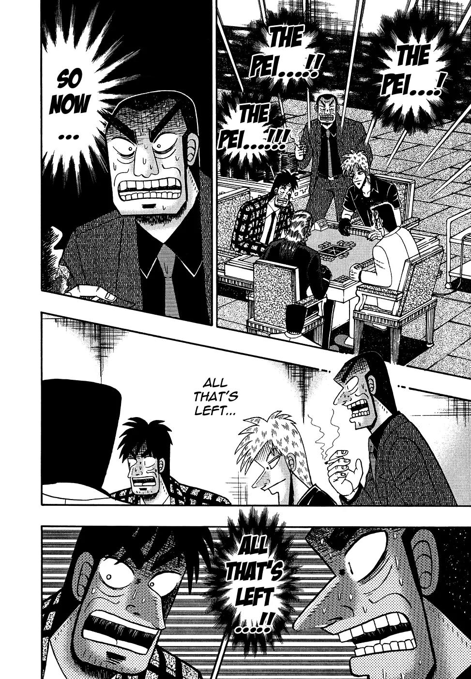 Akagi Chapter 160 page 16 - Chapter 160: Decision