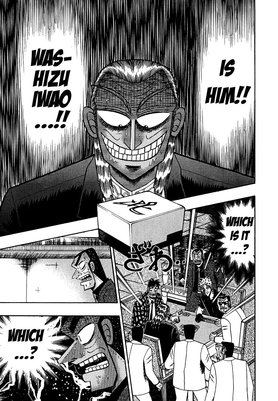 Akagi Chapter 160 page 17 - Chapter 160: Decision