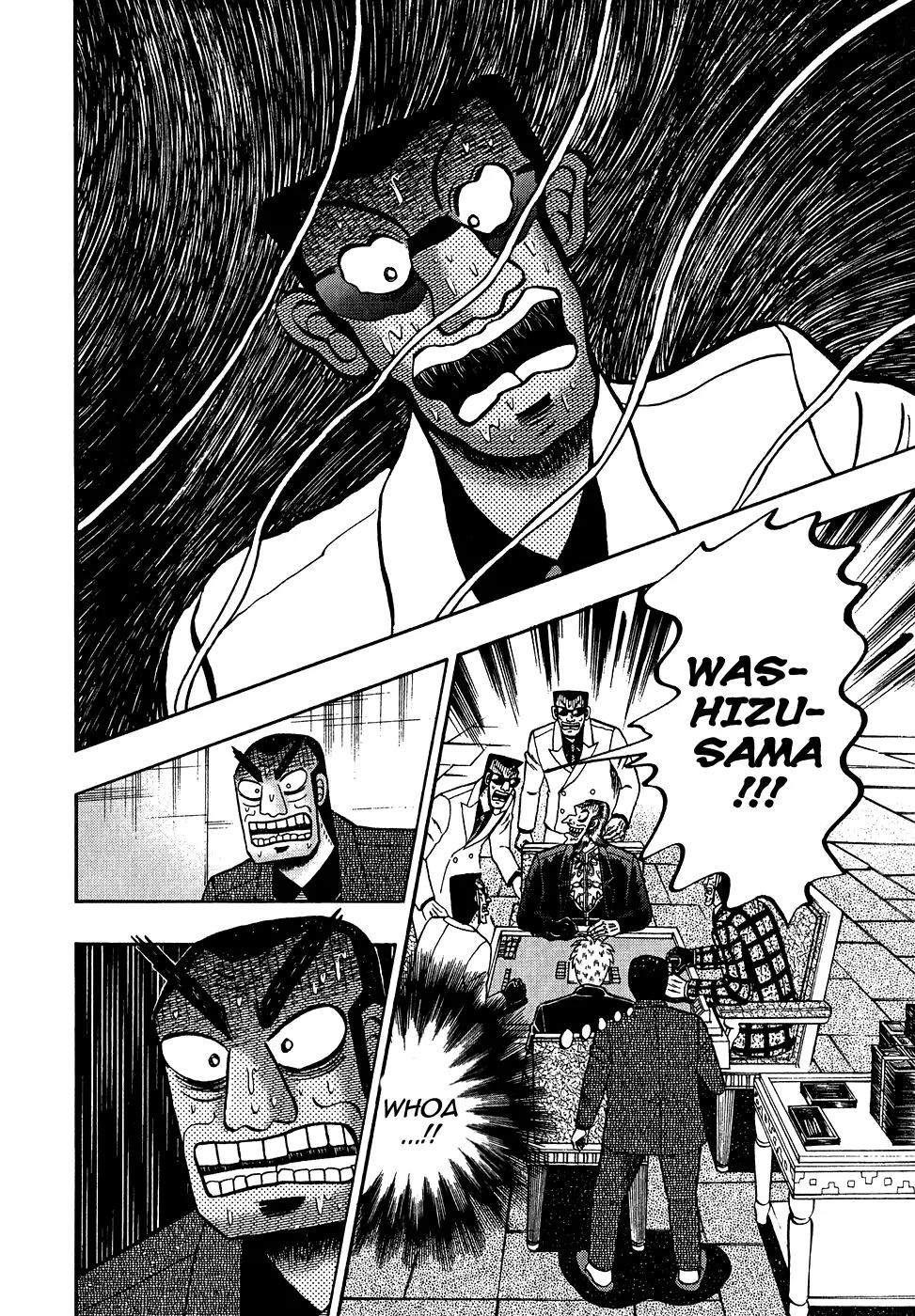 Akagi Chapter 160 page 22 - Chapter 160: Decision