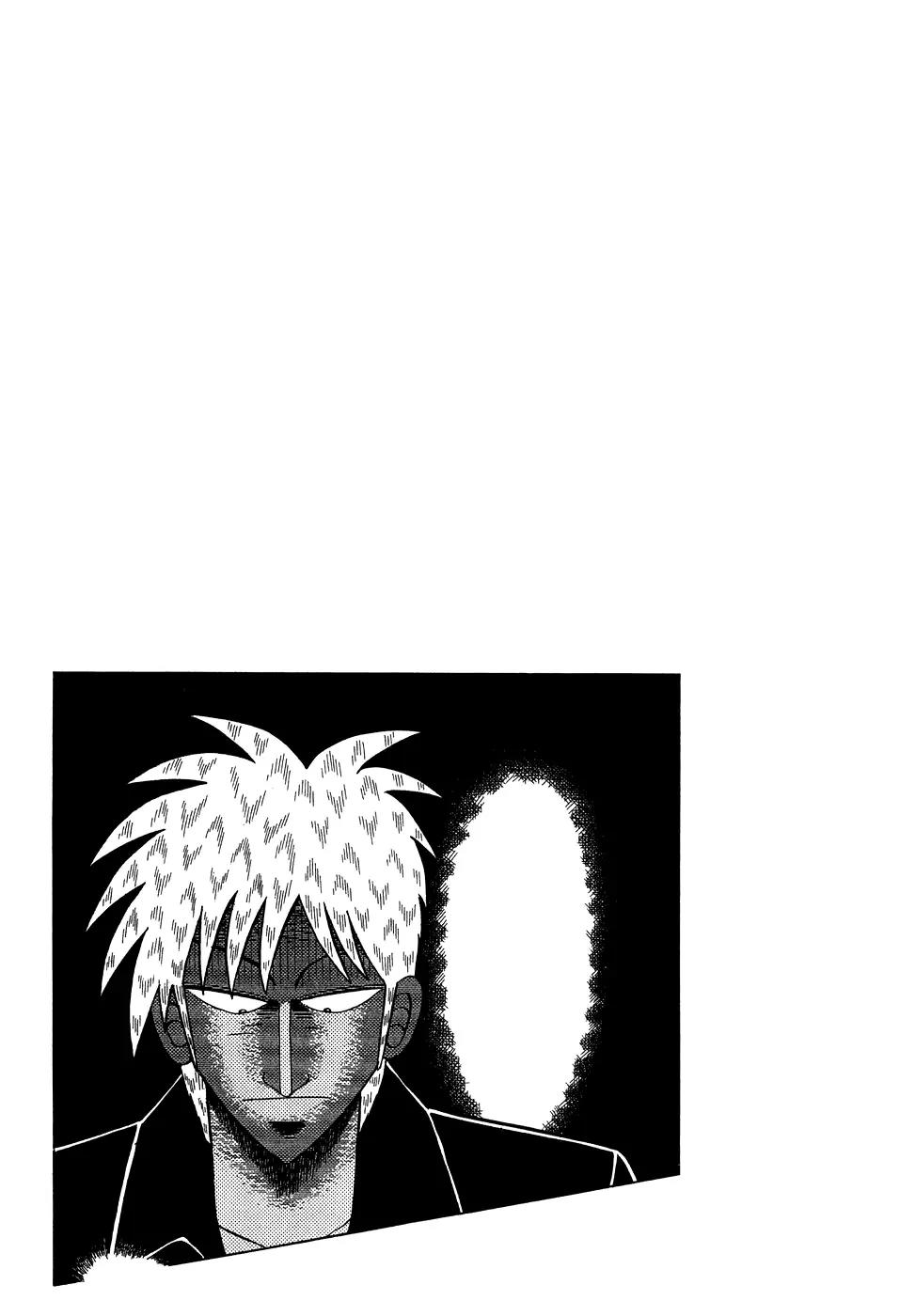 Akagi Chapter 160 page 25 - Chapter 160: Decision