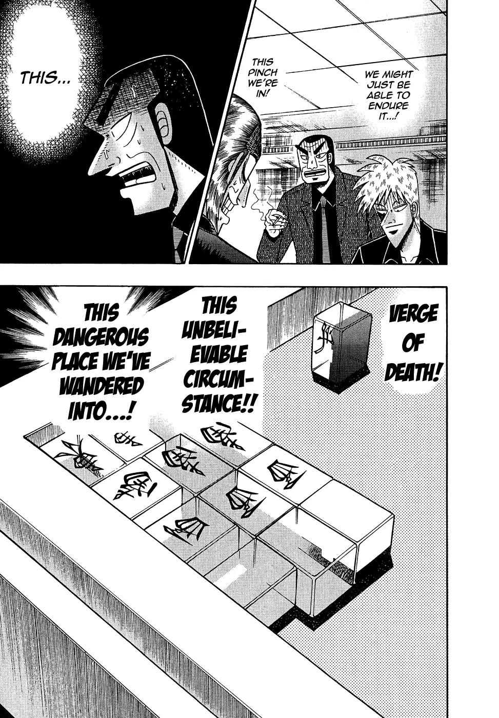 Akagi Chapter 160 page 7 - Chapter 160: Decision
