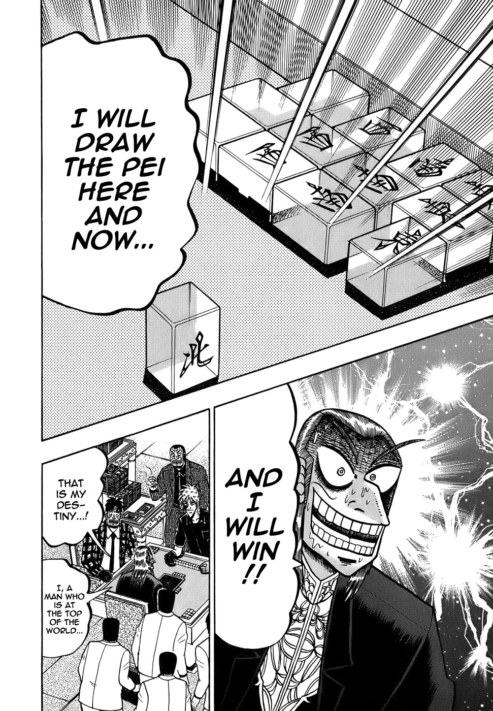 Akagi Chapter 161 page 12 - Chapter 161 : Divine Power