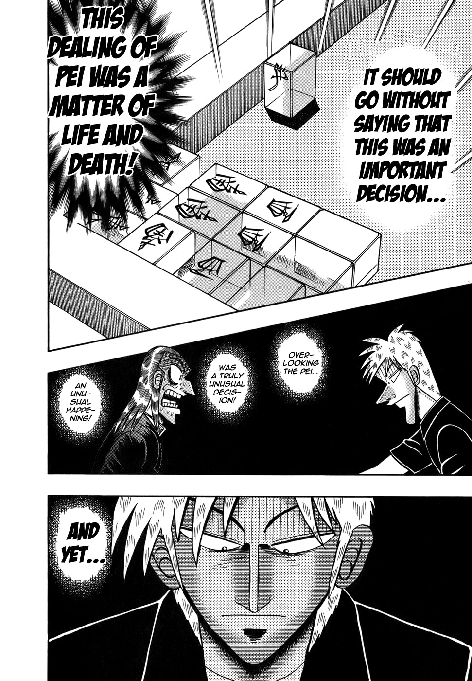 Akagi Chapter 161 page 19 - Chapter 161 : Divine Power