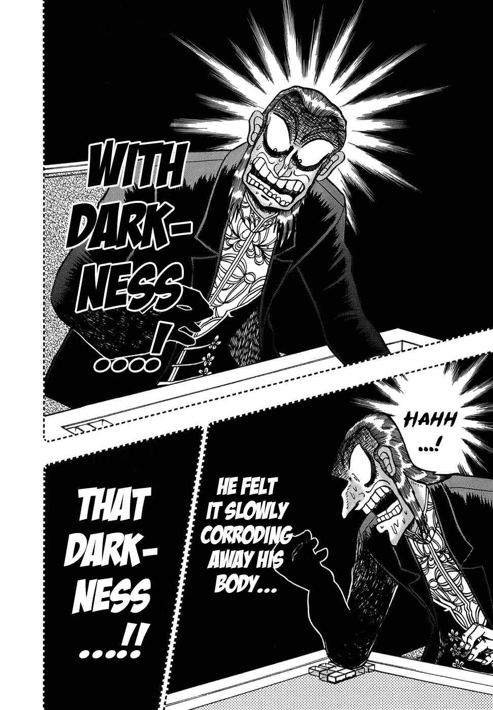 Akagi Chapter 161 page 22 - Chapter 161 : Divine Power