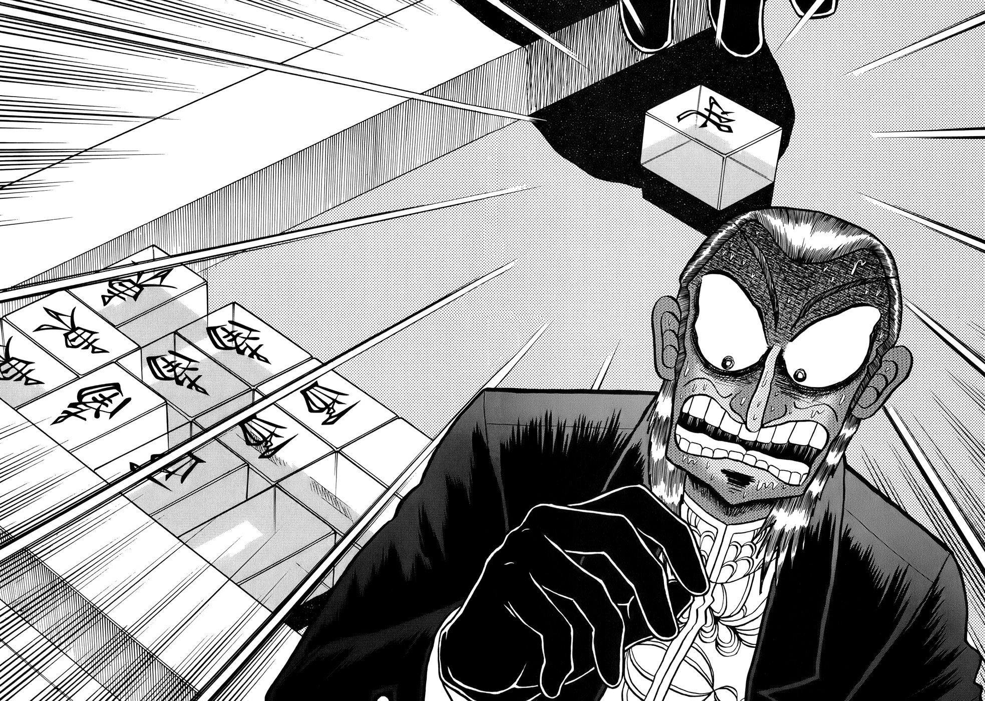Akagi Chapter 161 page 24 - Chapter 161 : Divine Power