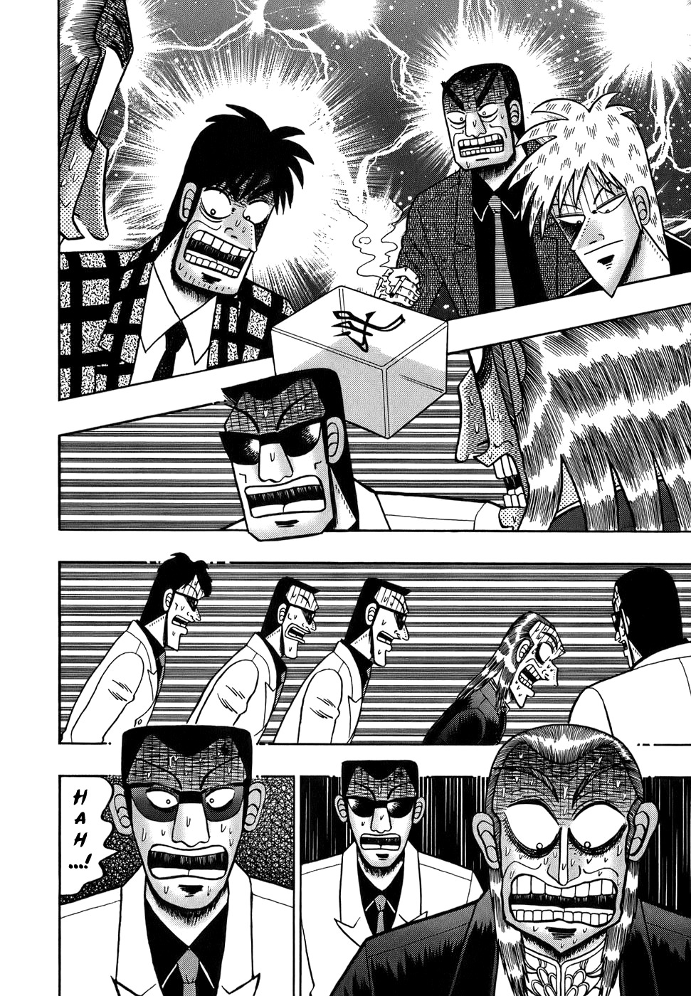 Akagi Chapter 161 page 25 - Chapter 161 : Divine Power