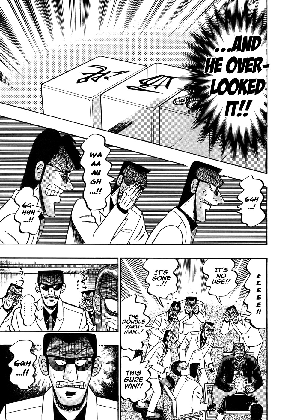 Akagi Chapter 161 page 9 - Chapter 161 : Divine Power