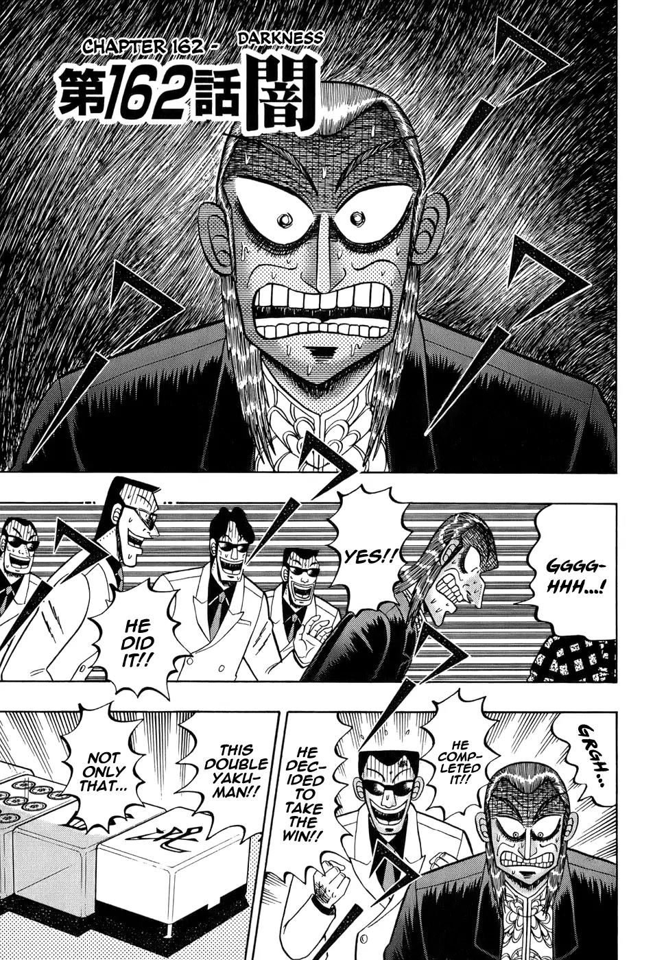 Akagi Chapter 162 page 1 - Chapter 162: Darkness