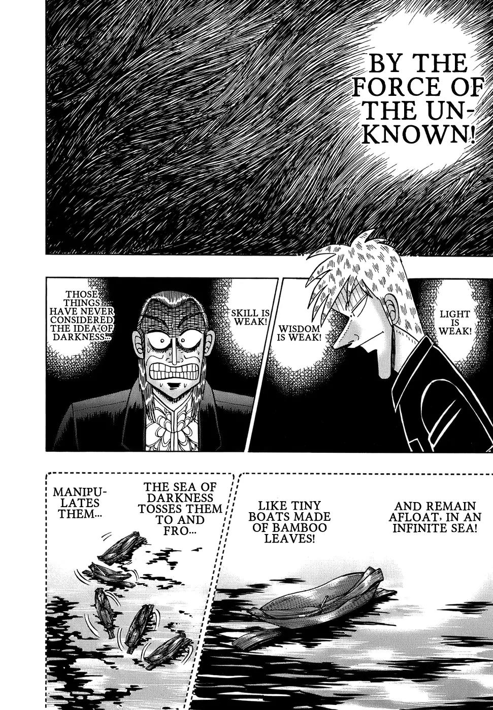 Akagi Chapter 162 page 18 - Chapter 162: Darkness
