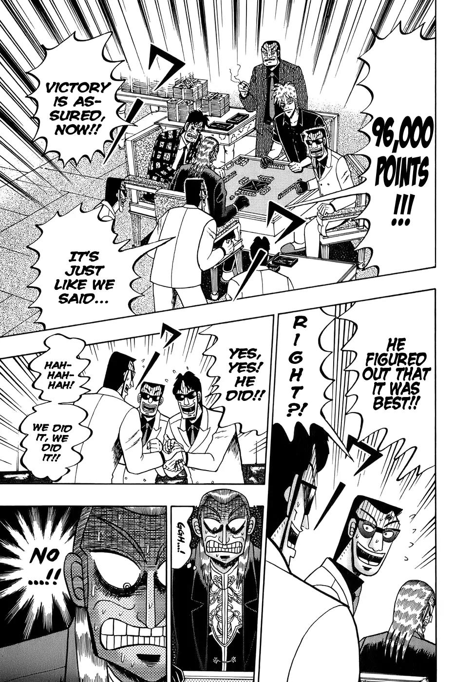 Akagi Chapter 162 page 3 - Chapter 162: Darkness