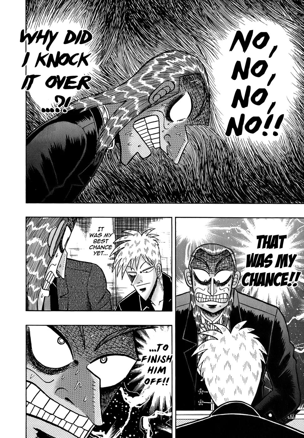 Akagi Chapter 162 page 4 - Chapter 162: Darkness