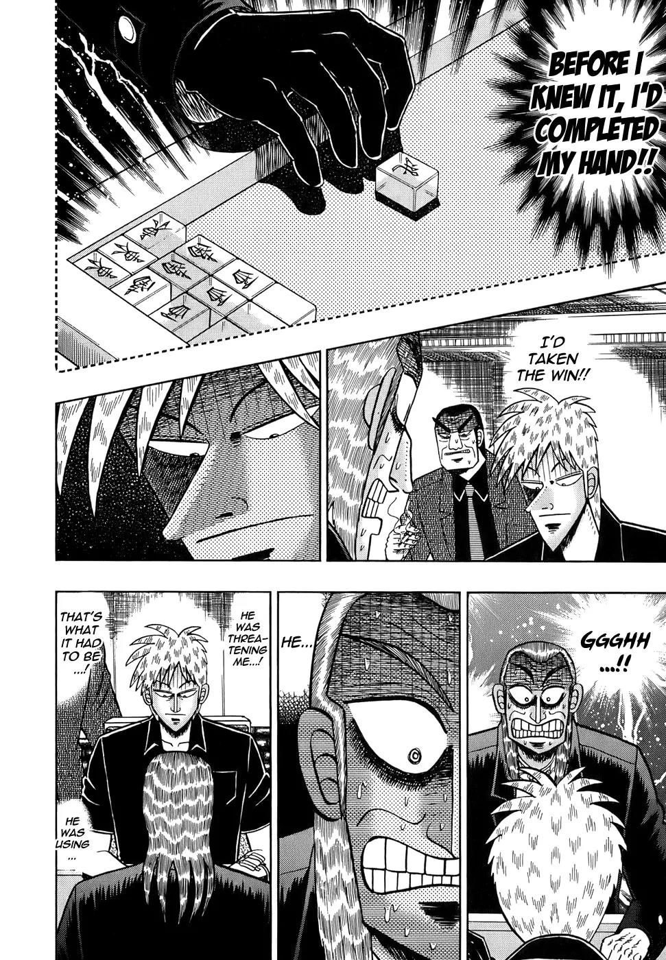 Akagi Chapter 162 page 6 - Chapter 162: Darkness