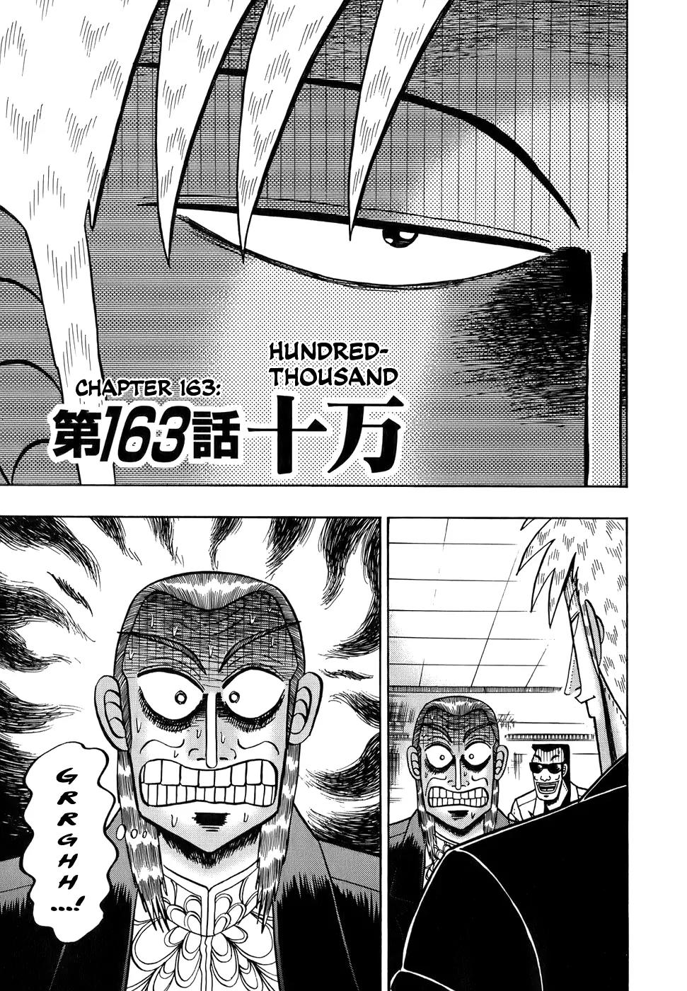 Akagi Chapter 163 page 1 - Chapter 163: Hundred-Thousand