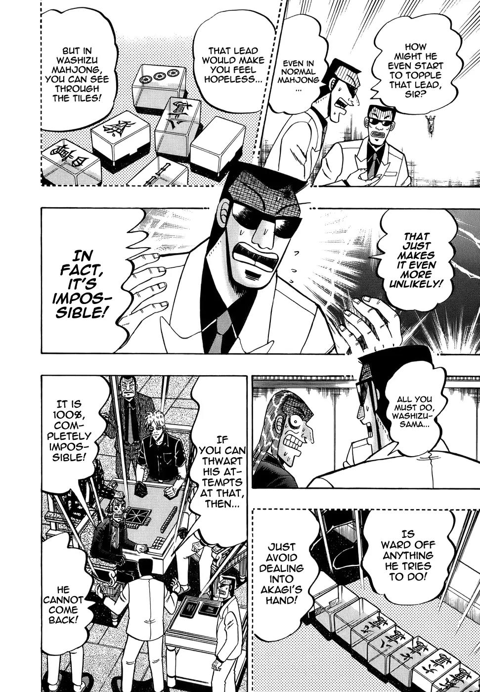 Akagi Chapter 163 page 15 - Chapter 163: Hundred-Thousand