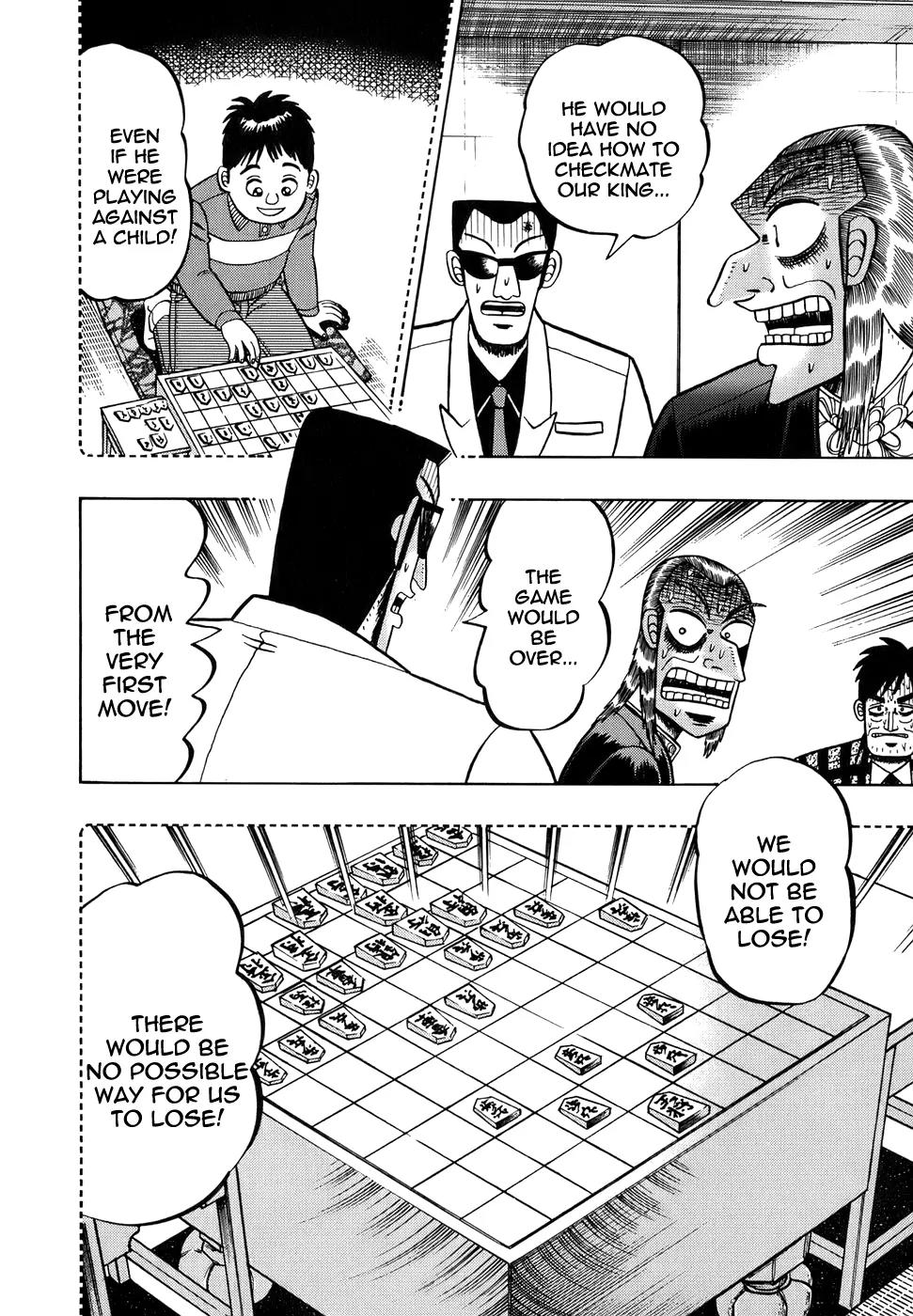Akagi Chapter 163 page 19 - Chapter 163: Hundred-Thousand