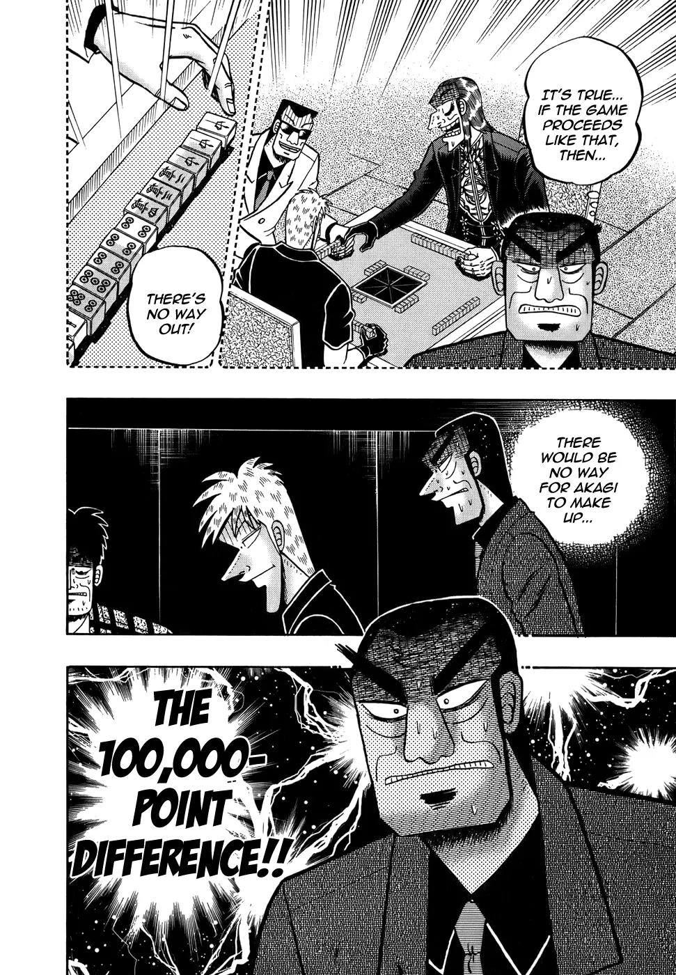 Akagi Chapter 163 page 21 - Chapter 163: Hundred-Thousand