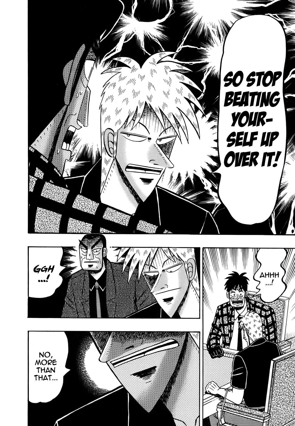 Akagi Chapter 163 page 23 - Chapter 163: Hundred-Thousand