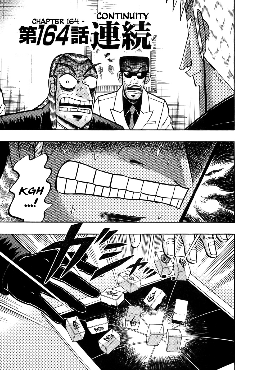 Akagi Chapter 164 page 1 - Chapter 164 : Continuity