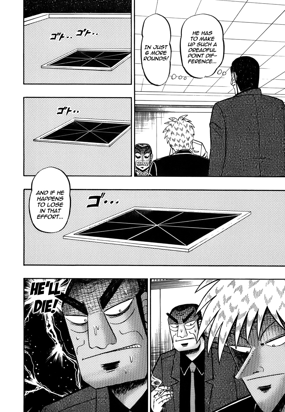 Akagi Chapter 164 page 10 - Chapter 164 : Continuity