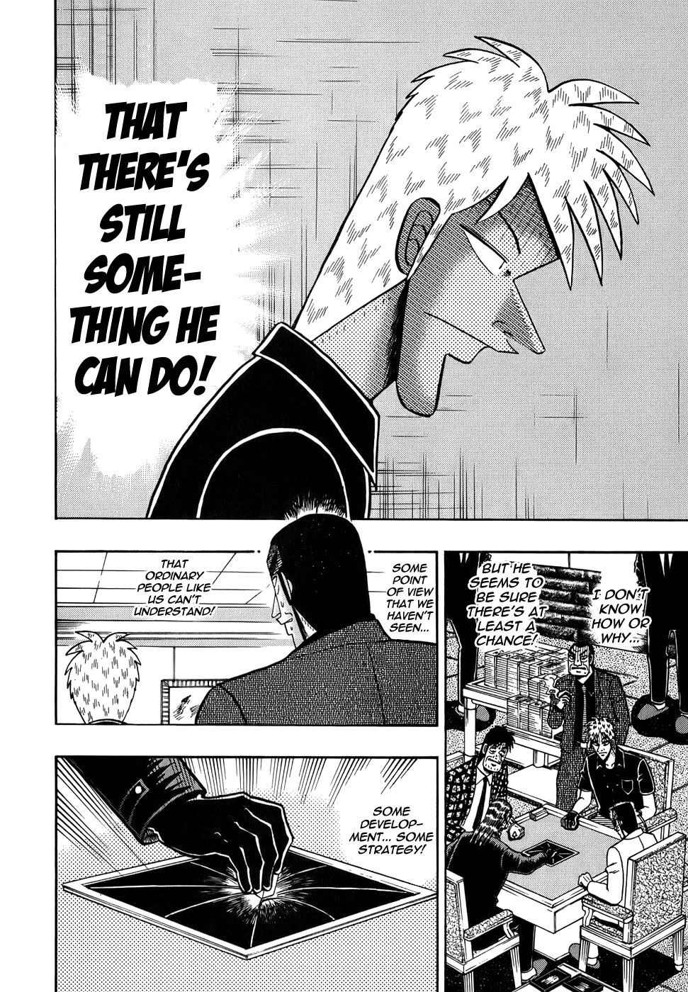 Akagi Chapter 164 page 12 - Chapter 164 : Continuity