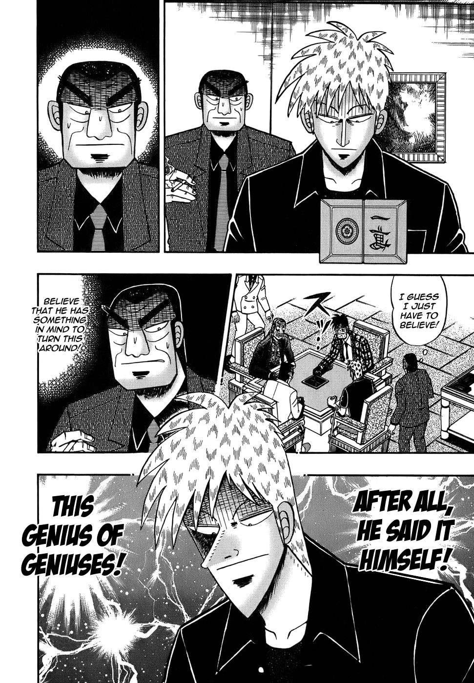 Akagi Chapter 164 page 16 - Chapter 164 : Continuity