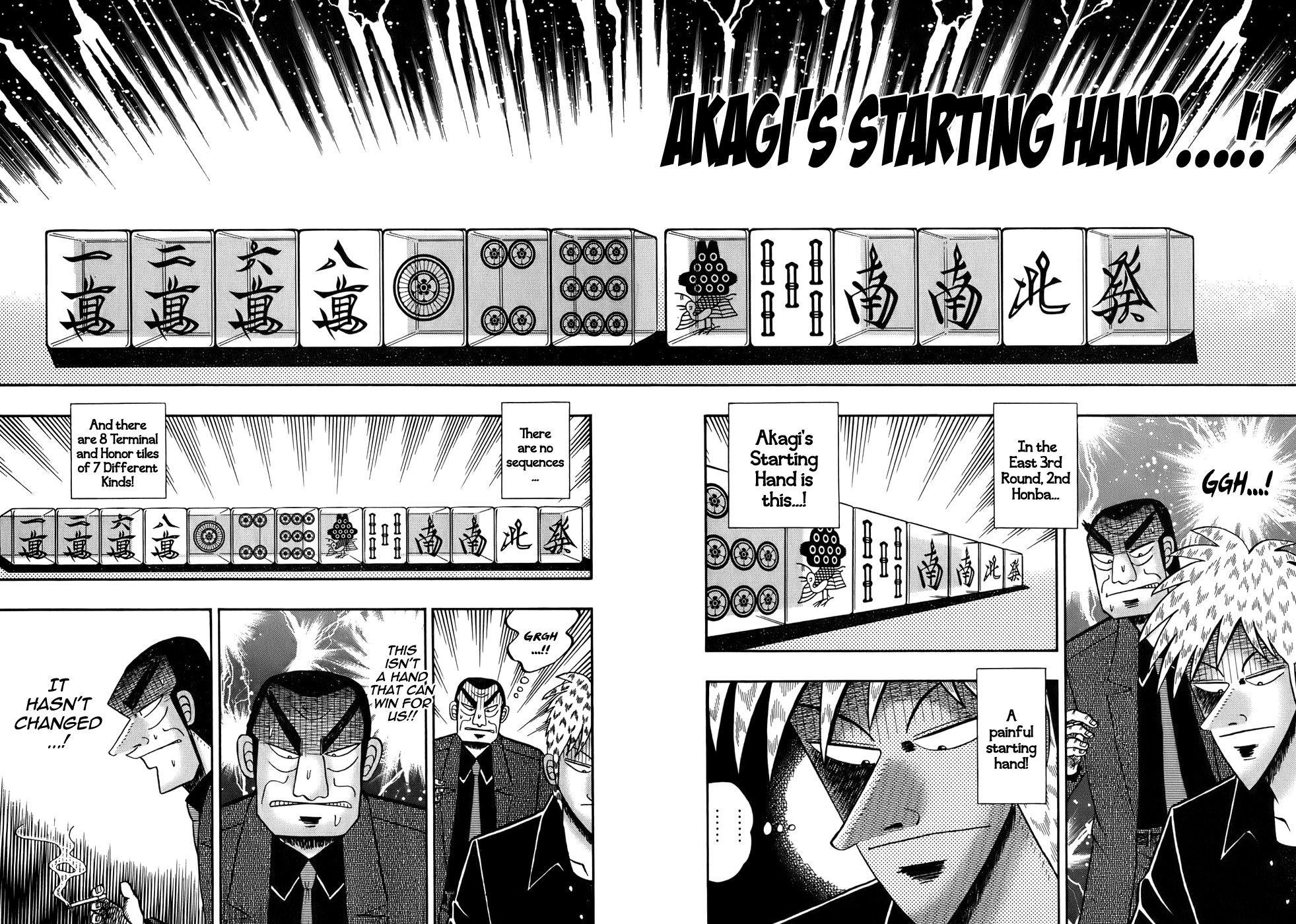 Akagi Chapter 164 page 18 - Chapter 164 : Continuity