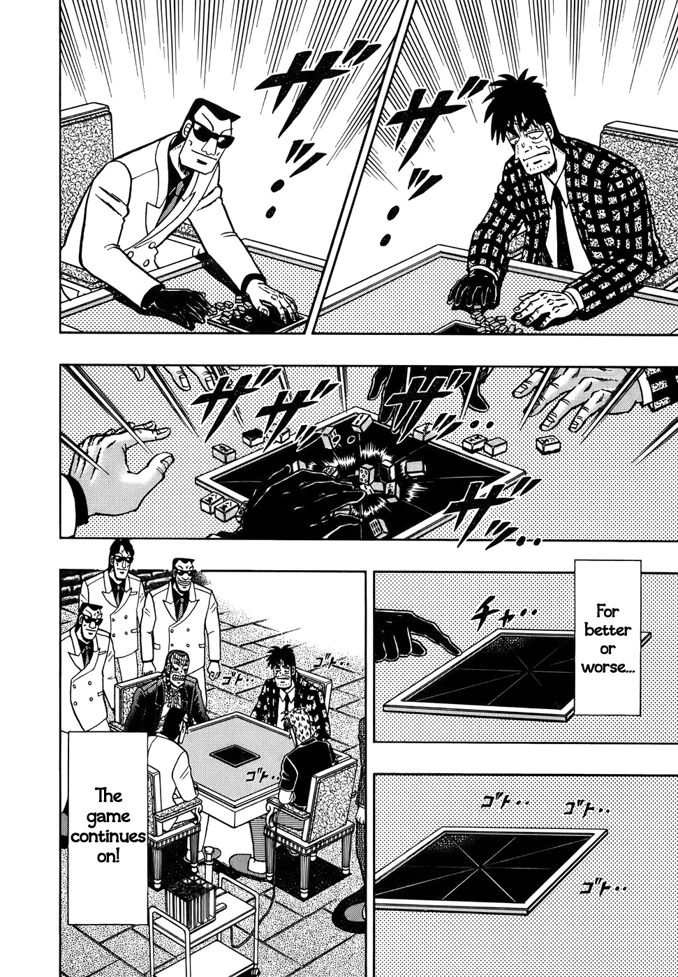 Akagi Chapter 164 page 2 - Chapter 164 : Continuity