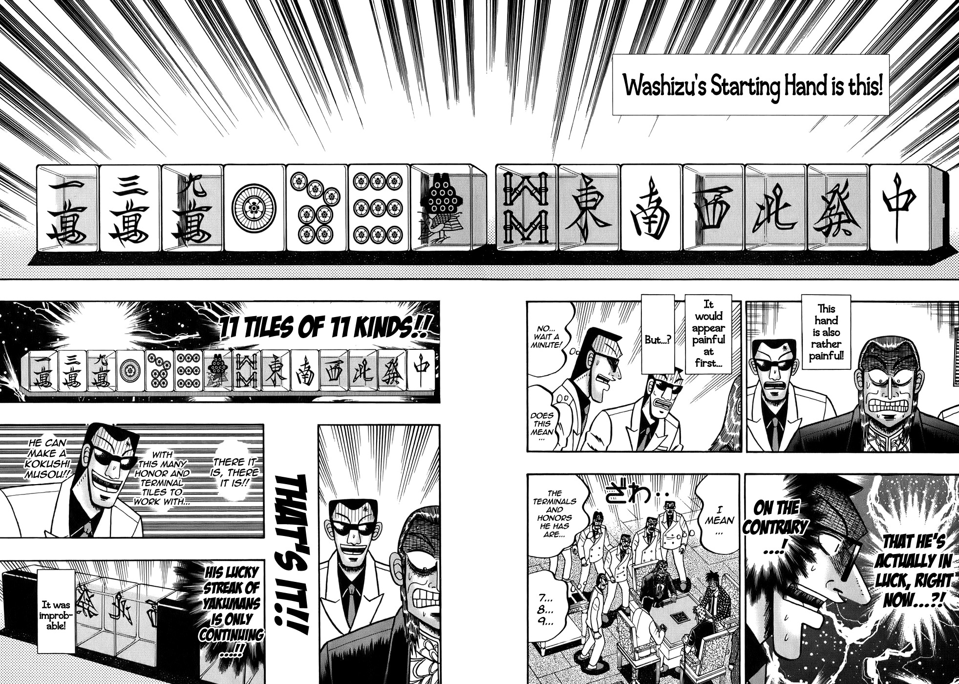 Akagi Chapter 164 page 21 - Chapter 164 : Continuity