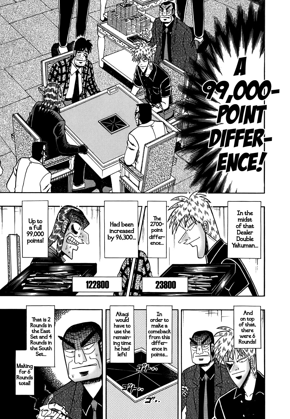 Akagi Chapter 164 page 5 - Chapter 164 : Continuity