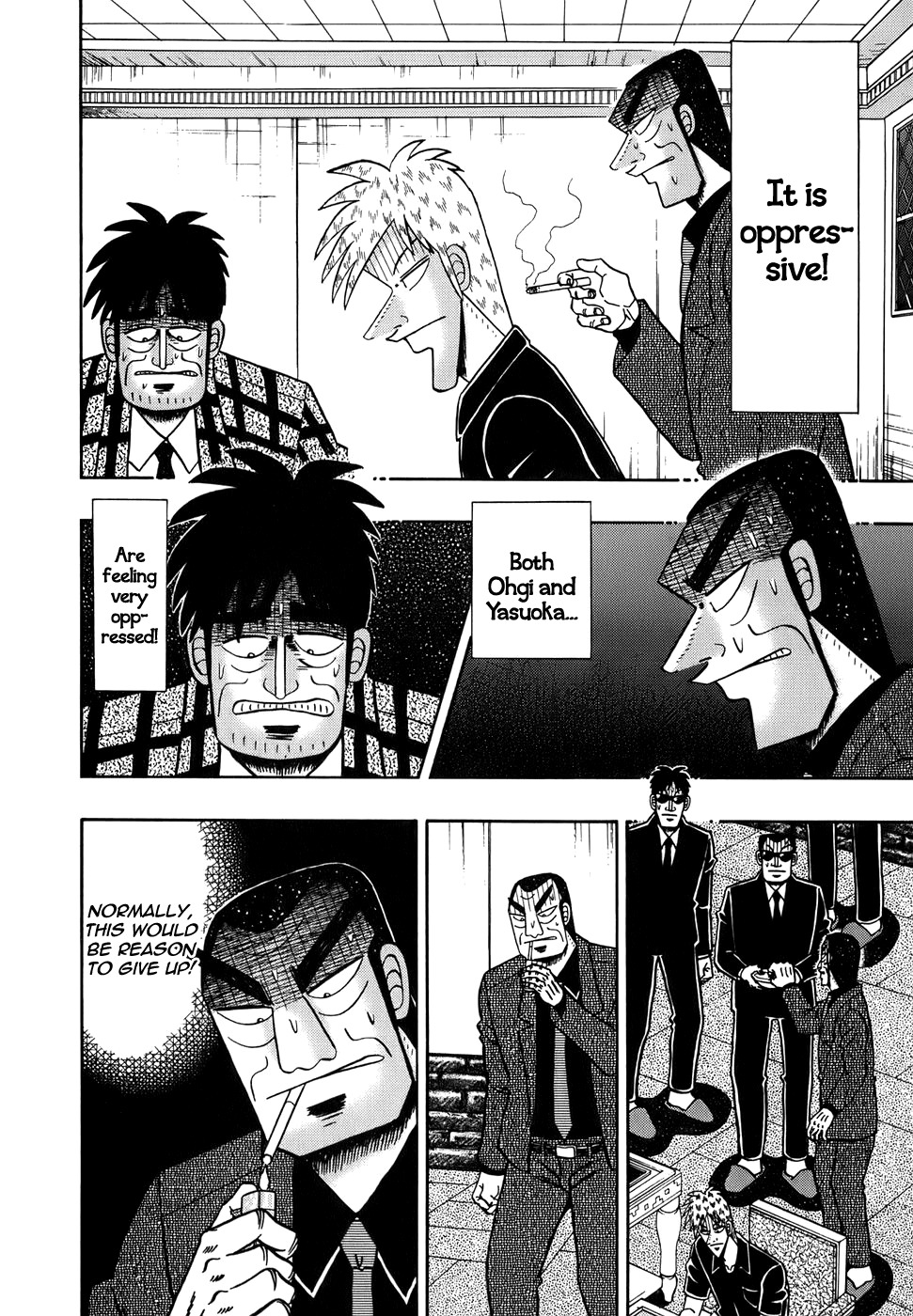 Akagi Chapter 164 page 6 - Chapter 164 : Continuity