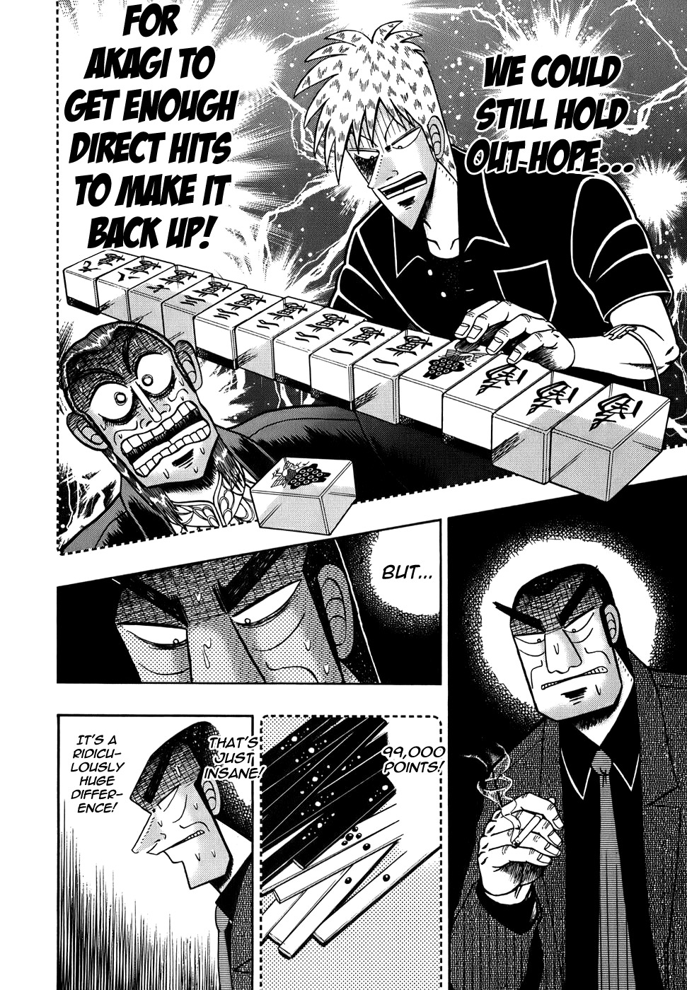 Akagi Chapter 164 page 8 - Chapter 164 : Continuity